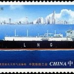 (4-2), LNG Tanker, 120 fen, 50 * 30 mm