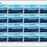 (4-2), LNG Tanker, 120 fen, 50 * 30 mm