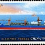 (4-3), FPSO (Float Production Storage and Offloading), 120 fen, 50 * 30 mm