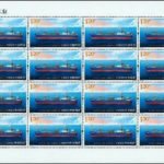 (4-3), FPSO (Float Production Storage and Offloading), 120 fen, 50 * 30 mm