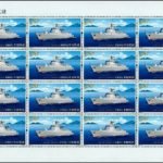 (4-4), Guided Missile Destroyer, 150 fen, 50 * 30 mm