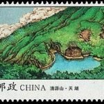 (3-1), Sky Lake, 80 fen, 50 * 30 mm
