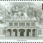 (13-10), Pingxingguan Victory Memorial Hall, 120 fen, 50 * 30 mm