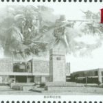 (13-12), New Fourth Army Memorial Hall, 120 fen, 50 * 30 mm