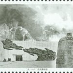 (13-1), 9.18 Memorial Museum, 80 fen, 50 * 30 mm