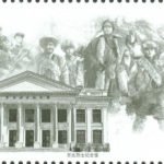 (13-2), Northeast China Revolutionary Martyrs Memorial Hall, 80 fen, 50 * 30 mm