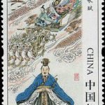 (4-4), Cao Zhi and Fu (songs), 120 fen, 30 * 50 mm
