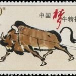 (3-2), Chinese Dream, China's Spirit, 120 fen, 50 * 30 mm