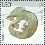 (3-3), Jadeware, 150 fen, 36 * 36 mm