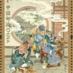 (4-4), In the Wuzhuang Temple Monkey Steals Manfruit, 150 fen, 38 * 50 mm