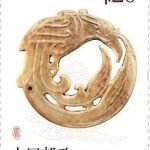 (6-1), Jade Phoenix (Neolithic Age), 120 fen, 30 * 40 mm