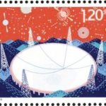 2017-23, Science and Technology Innovation《科技创新》