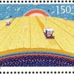 2017-23, Science and Technology Innovation《科技创新》