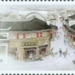 (3-3), Old Street, 120 fen, 50 * 30 mm
