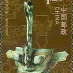(2-1), Bronze Mask With Protruding Pupils and trunk, 120 fen, 30 * 40 mm