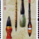 (4-1), Brush, 80 fen, 30*40 mm