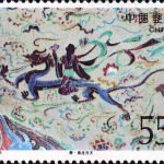 (4-3), Tang Dynasty, Flying Apsaras by Dragon, 55 fen, 54*40mm