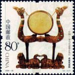 (2-1), Drum with Tiger Seat and Bird Frame, 80 fen, 36*36 mm