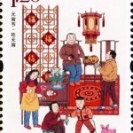 (3-1), Yuanxiao ( Rice Dumpling Balls ), 120 fen, 30 * 40 mm