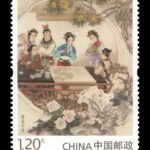 2018-8 (4-2) T, Xi Chun Painting, 120 fen, 40X54 mm