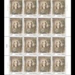 2018-8(4-1)One of China's Famous Classical Literary Works (Full Sheet)