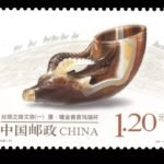 2018-11 (4-3)TBeast-Head-Shaped Agate Cup, A Wine Vessel (Tang Dynasty), 120 fen, 40 * 30 mm