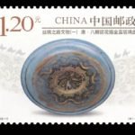 2018-11 (4-4)TGold-painted Blue Glass Plate Decroated with a Round Eight-petal Flower (Tang Dynasty), 120 fen, 40 * 30 mm
