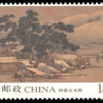 (4-4), Landscapes of the Four Seasons, 120 fen, 50 * 36 mm