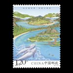 (6-1), Ecology Protection Plan, 120 fen, 33 * 44 mm