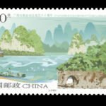 (3-3), Eco-friendly Land, 120 fen, 50 * 30 mm