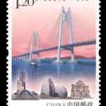 (3-1), Qingzhou Navigational Channel Bridge, 120 fen, 30 * 40 mm