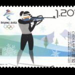 (4-3), Biathlon, 120 fen, 40 * 30 mm