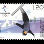 (4-4), Freestyle Skiing, 120 fen, 40 * 30 mm