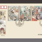 Journey to the West (3) – One of China’s Famous Classical Literary Works《中国古典文学名著——〈西游记〉（三）》