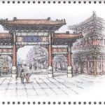 (4-1), Yangliuqing (Xiqing, Tianjin), 80 fen, 50 * 30 mm