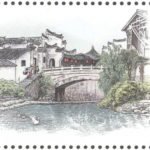 (4-3), Nianbadu (Jiangshan, Zhejiang), 120 fen, 50 * 30 mm