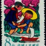 (4-4), Sailing ship, 8 fen, 20*30 mm