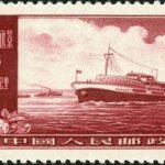 (4-3), Ship, 8 fen, 44*22 mm
