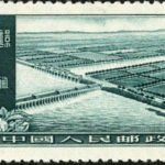 (4-4), Irrigation, 8 fen, 44*22 mm