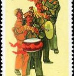 (8-8), Agitprop, 8 fen, 27.5*48 mm