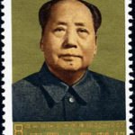 (3-2), Portrait of Chairmao Mao, 8 fen, 36.5*36 mm