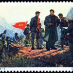 (3-3), The great vistory of Lou Shan Pass, 8 fen, 50.5*36 mm