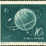 (3-3), Red sputniks encircling the earth, 10 fen, 30*25 mm