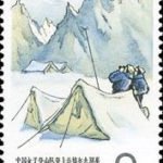 (5-4), China women mountaineering team climbing Mt. Kongur Debe, 8 fen, 27.5*48 mm