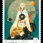 (6-2), Fuxi's Drawing the Trigrams, 80 fen, 30 * 40 mm