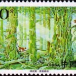 (4-3), Primitive Forest, 150 fen, 50*30mm