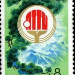 (4-1), The badge, 8 fen, 30*40 mm