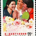 (4-4), Friendship, 22 fen, 30*40 mm