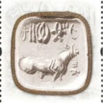 (6-3), Harappan Stamp-seal, 120 fen, 30 * 44 mm