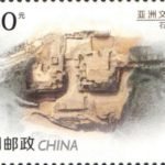 (6-6), Shimao Ruins, 120 fen, 44 * 30 mm
